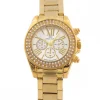 Coffret Montre pour Femme Acier Strass GIORGIO