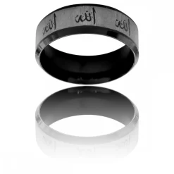 Somptueuse Bague Anneau Homme Acier Noir Allah